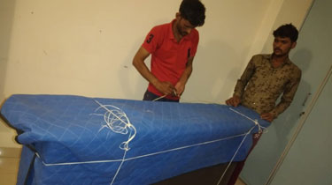 project
